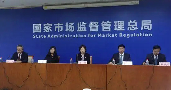 市場監管總局（標準委）批準發布一批重要國家標準